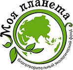 Моя планета